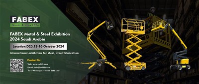 Gặp gỡ Swllift tại Triển lãm kim loại và thép FABEX 2024 tại Ả Rập Xê Út